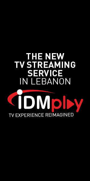 IDMplay